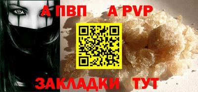 мяу мяу мука Нарткала