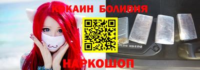 скорость Наро-Фоминск