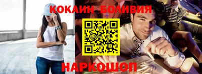 jwh Нальчик