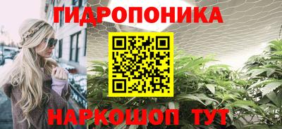 скорость Наро-Фоминск