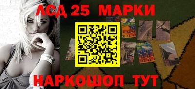 мяу мяу мука Нарткала