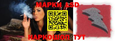 мяу мяу мука Нарткала