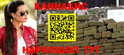 jwh Нальчик