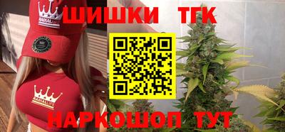 мяу мяу мука Нарткала
