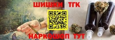 jwh Нальчик