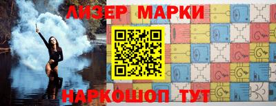 мяу мяу мука Нарткала