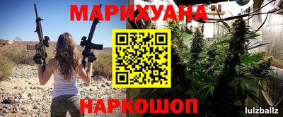jwh Нальчик