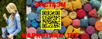 мяу мяу мука Нарткала
