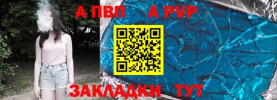 скорость Наро-Фоминск