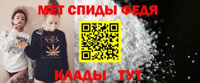мяу мяу мука Нарткала