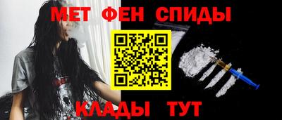 jwh Нальчик