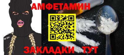 скорость Наро-Фоминск