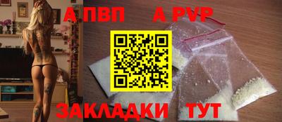 мяу мяу мука Нарткала