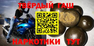 jwh Нальчик