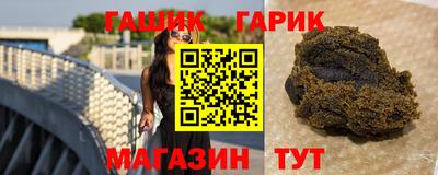мяу мяу мука Нарткала