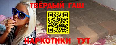 jwh Нальчик