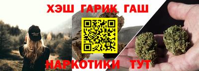 jwh Нальчик