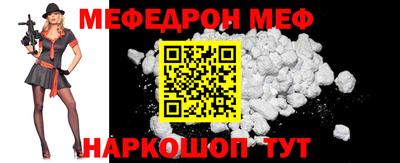 jwh Нальчик