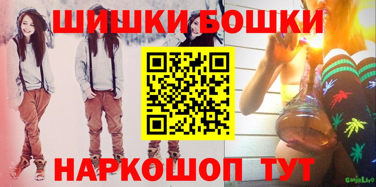 МАРИХУАНА марихуана  Вход с VPN  Урюпинск  Конопля ГИДРОПОН 